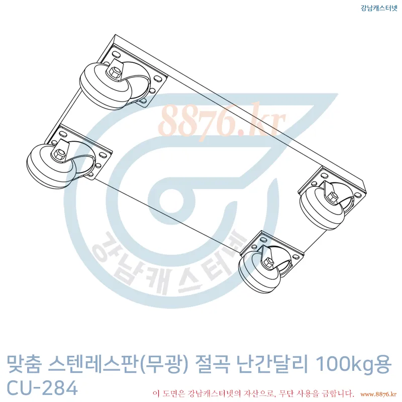 스텐레스판(무광)_절곡_난간달리