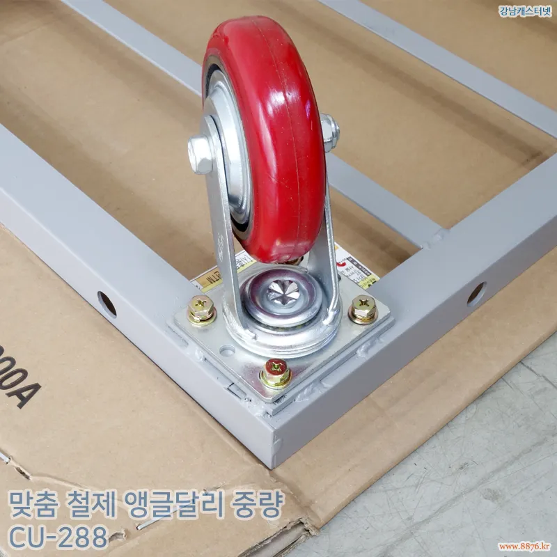 철제_앵글달리_중량(평철_3선 보강) 회색