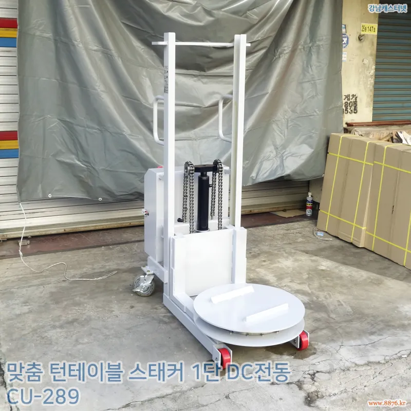 턴테이블_스태커_1단_DC전동_150kg용