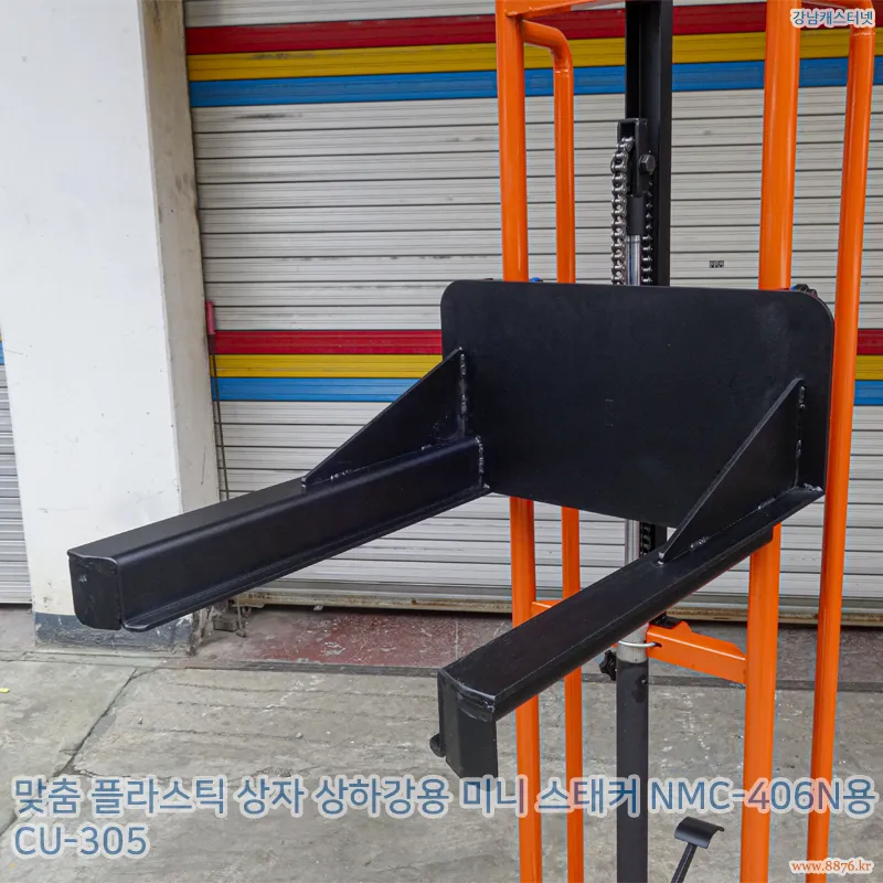 플라스틱_상자_상하강용_미니_스태커_NMC-406N용