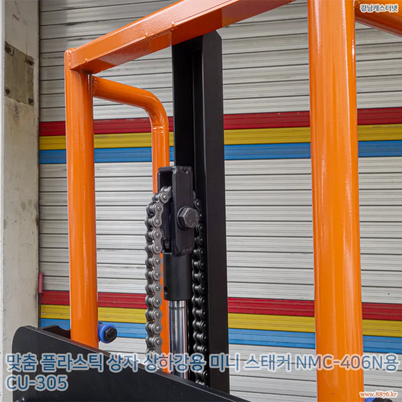 플라스틱_상자_상하강용_미니_스태커_NMC-406N용