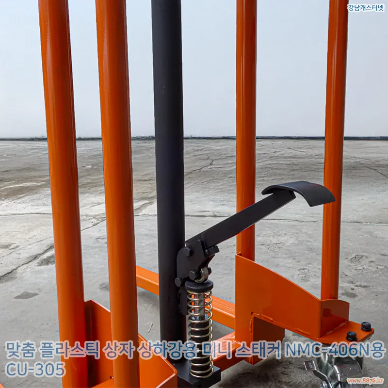 플라스틱_상자_상하강용_미니_스태커_NMC-406N용