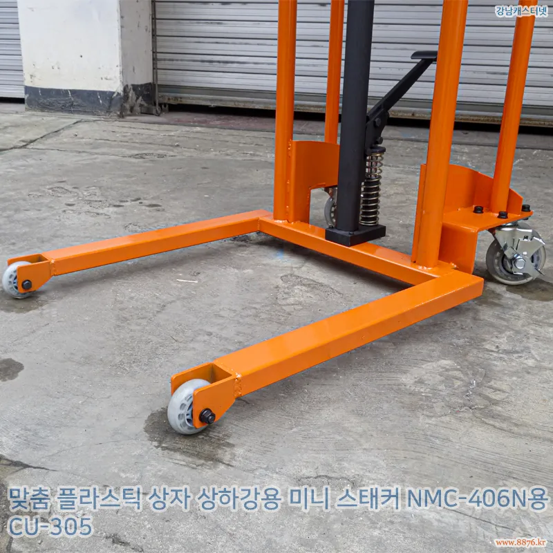 플라스틱_상자_상하강용_미니_스태커_NMC-406N용