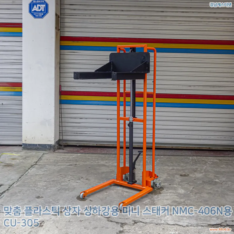 플라스틱_상자_상하강용_미니_스태커_NMC-406N용