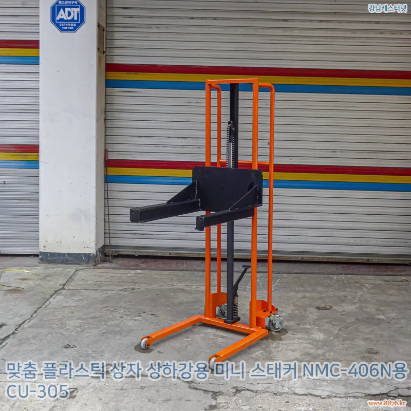 플라스틱_상자_상하강용_미니_스태커_NMC-406N용