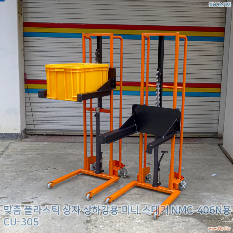 플라스틱_상자_상하강용_미니_스태커_NMC-406N용