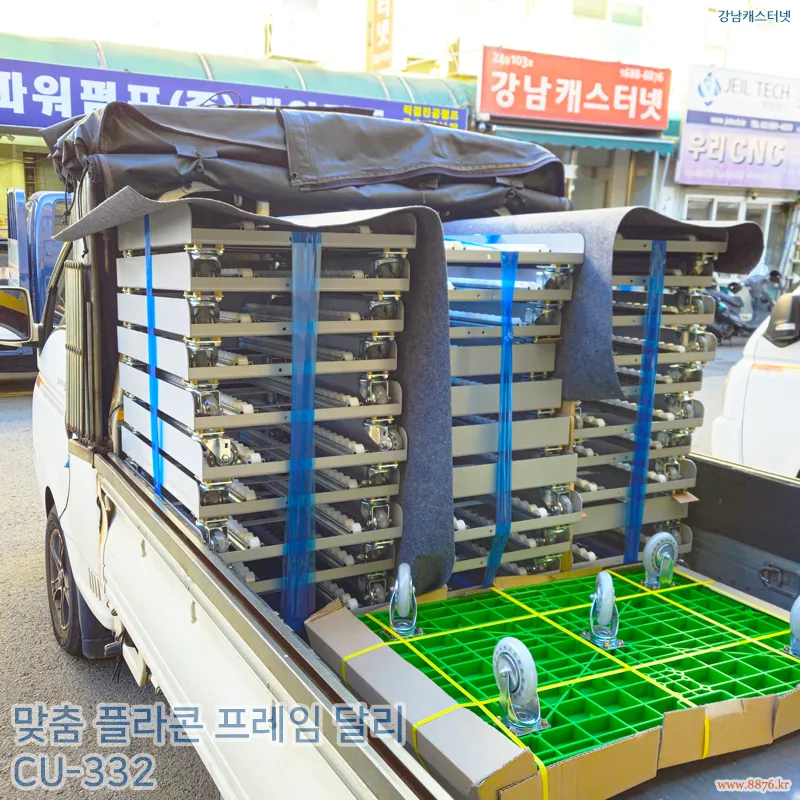 쳐332