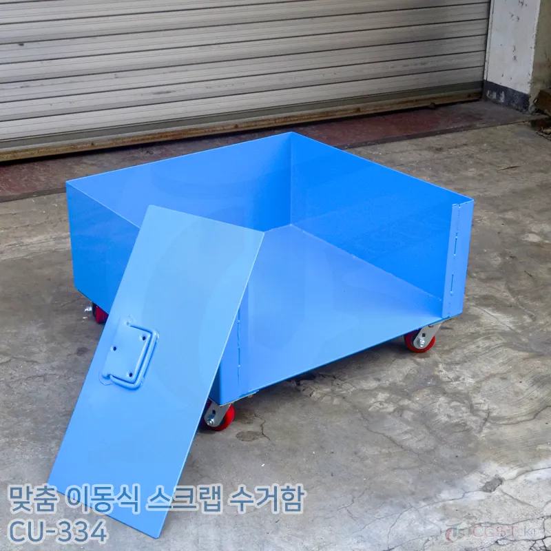 cu334