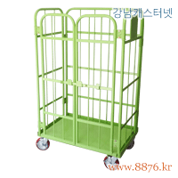 롤테이너 양문형 연녹색