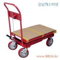 테이블리프트 표준품에 캐스터(바퀴)만 8인치로 교체