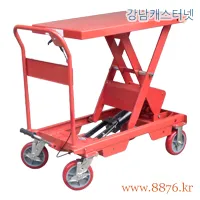 테이블리프트 이동식 1단 족동 1ton용