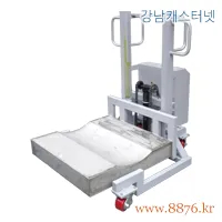 스텐레스 원단베드 스태커 1단 DC전동 1톤용 저상형