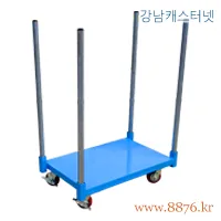 철제 기둥 달리 300kg용(아연도금 기둥 탈착식)