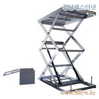 테이블리프트 DC전동 2단 2톤용 산업용배터리