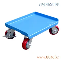 철판난간달리 중량용 한면트임