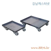 철판절곡달리 50kg용 무도색
