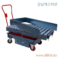 테이블리프트 이동식 2단 DC전동 상판롤러