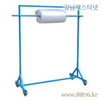 이동식 원단거치대