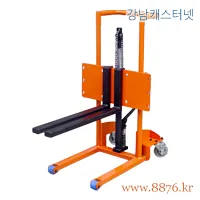 복사기 올리는 초경량 리프트 120kg용