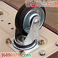 일본형 고무 디스크 캐스터