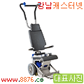 [리프트카 PT] 휠체어 계단 운반기 (6분 55초)