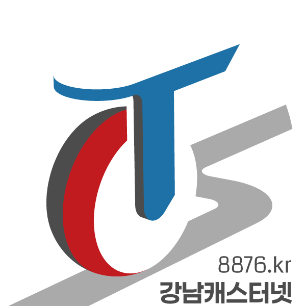 강남캐스터넷