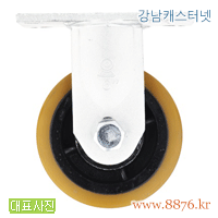 S-1012; 고하중 8˝ 직진 MC나일론; PBC-7680-R-MCB