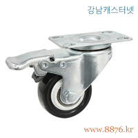 S-1028; 경량 2˝ 회전 PVC(볼) 탑브레이크; PBC-1020-S-VB-TLB