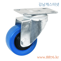 S-1032; 경량 2.5˝ 회전 미라지고무(베어링); PBC-2625-S-ERB