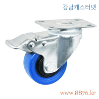 S-1034; 경량 2.5˝ 회전 미라지고무(베어링) 탑브레이크; PBC-2625-S-ERB-TLB