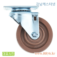 S-1043; 경량고온용 5˝ 회전 나일론(볼); PBC-3050-S-NYLB