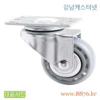 S-1062; 경량SUS 3˝ 회전 고탄성우레탄; PBC-SUS3030-S-HPUB