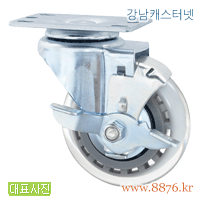 S-1067; 경량SUS 4˝ 회전 고탄성우레탄 브레이크; PBC-SUS3040-S-HPUB-BK