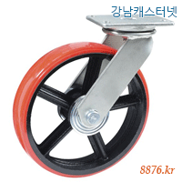 단조 12˝ 회전 우레탄