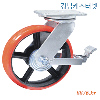 S-278; 단조 12˝ 회전 우레탄 브레이크; PBC-7512-S-PCI-BK