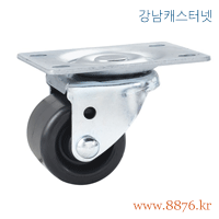 S-598; 전산기기용 2˝ 회전 HDP; PBC-2220-S-HDP
