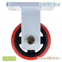 S-701; 초고하중 8˝ 직진 우레탄; PBC-8380-R-PU