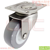 S-749; 경량SUS 2.5˝ 회전 우레탄 브레이크; PBC-3125-S-PU-BK