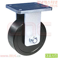 S-767; 초고하중 12˝ 직진 우레탄; PBC-8112-R-PU