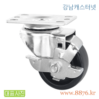 S-84; 중간하중 3˝ 직진 PP; PBC-3030-R-LDP
