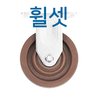 S-869; 중간하중 4˝ 나일론(고온용)-휠셋; PBC-3040-NYLB-WHLS