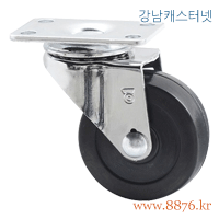 S-871; 경량 2˝ 회전 제전고무; PBC-2020-S-SR(제전)