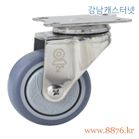 S-902; 경량SUS 2˝ 회전 회색고무(베어링); PBC-3121-S-ERB
