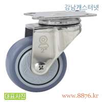 S-903; 경량SUS 2˝ 직진 고무; PBC-3121-R-ERB