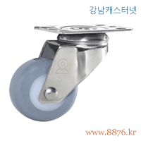 경량SUS 3˝ 회전 우레탄