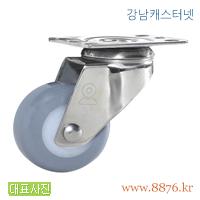S-906; 경량SUS 3˝ 직진 우레탄; PBC-3131-R-PU