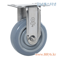 S-918; 경량SUS 4˝ 직진 우레탄(볼베어링); PBC-3141-R-PUB
