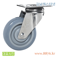 경량SUS 5˝ 회전 우레탄(볼베어링)