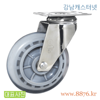 S-926; 경량SUS 4˝ 회전 고탄성우레탄; PBC-3141-S-HPU