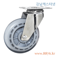 S-929; 경량SUS 5˝ 회전 고탄성우레탄; PBC-3151-S-HPU